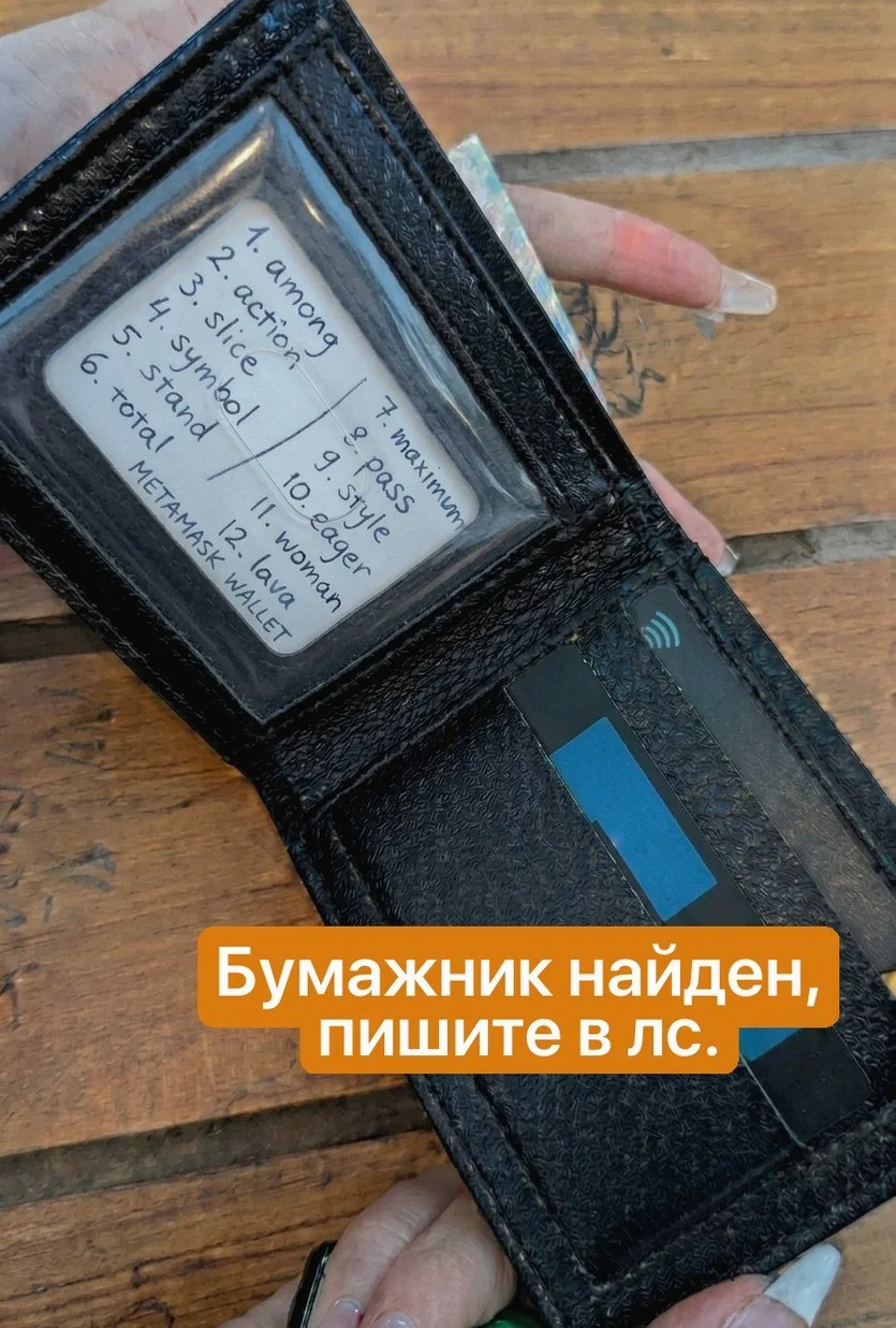 Comment media