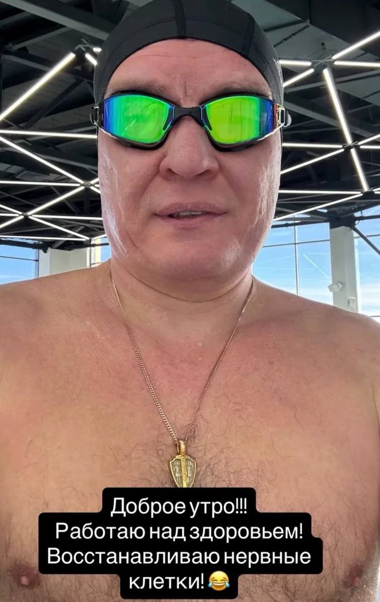 Тренер Андрей Разин, отстраненный от работы в 🦊 магнитогорском Металлурге, рассказал, что