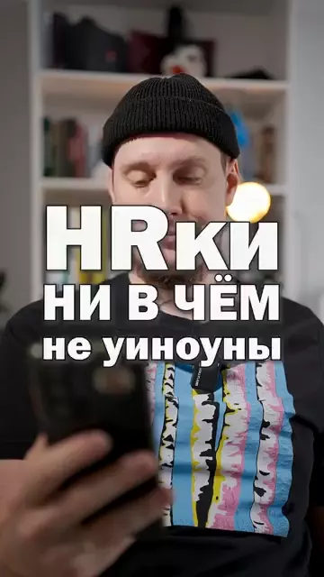 Comment media