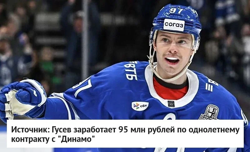 πΈ ΠΠ°ΡΠΏΠ»Π°ΡΠ° Π½Π°ΠΏΠ°Π΄Π°ΡΡΠ΅Π³ΠΎ ΠΠΈΠΊΠΈΡΡ ΠΡΡΠ΅Π²Π° ΠΏΠΎ Π½ΠΎΠ²ΠΎΠΌΡ π ΠΊΠΎΠ½ΡΡΠ°ΠΊΡΡ Ρ π΅ ΠΌΠΎΡΠΊΠΎΠ²ΡΠΊΠΈΠΌ ΠΠΈΠ½Π°ΠΌΠΎ ΡΠΎΡΡΠ°Π²ΠΈΡ