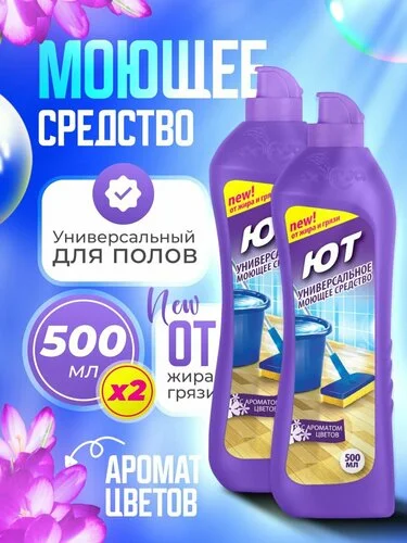 Что-то интересное....