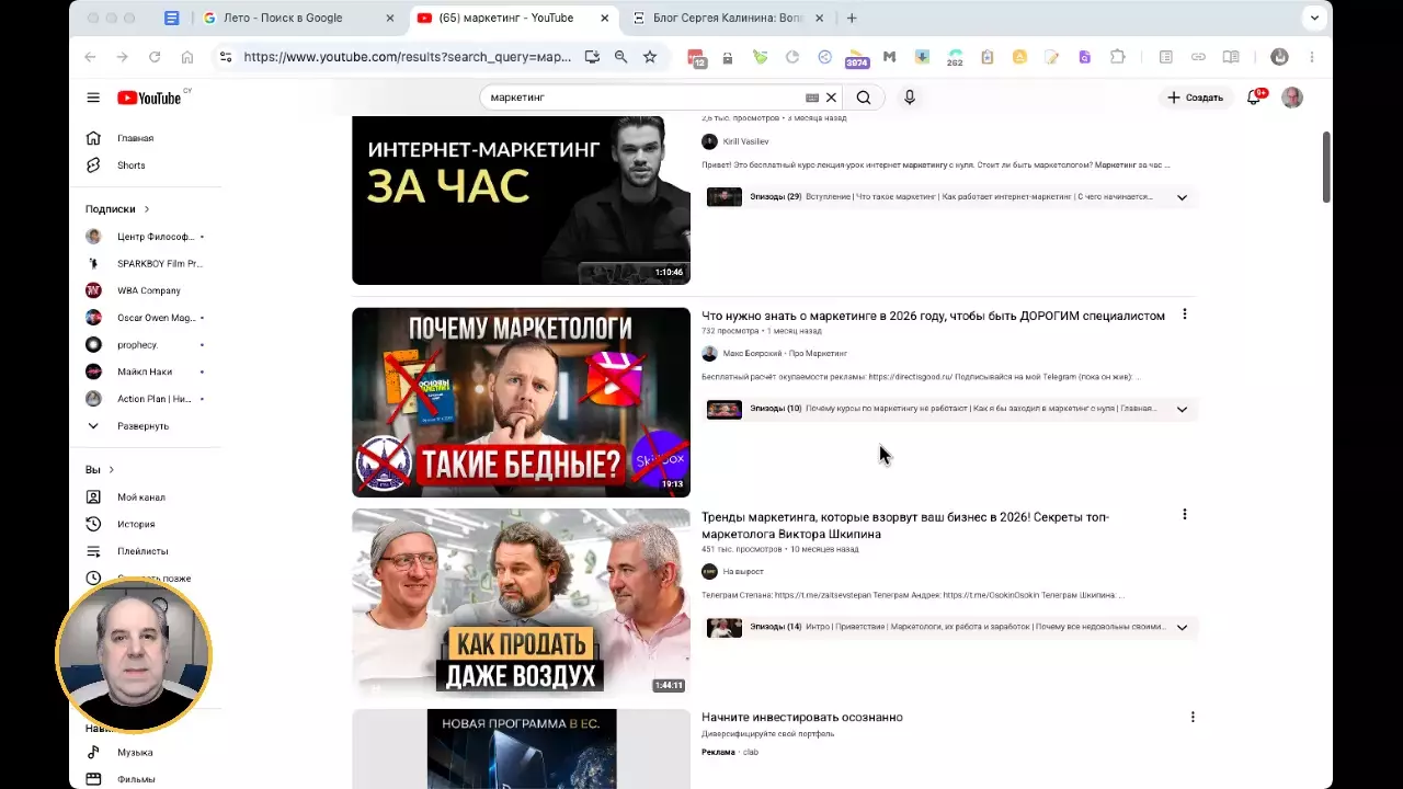 В этом видео 27% продаж/рекламы — заранее пишет мне Инсайтер на YouTube