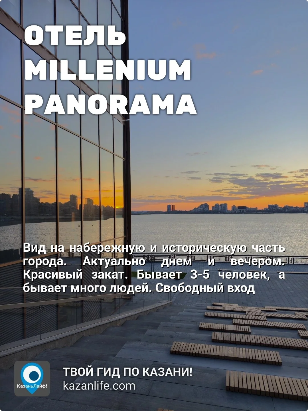 Что-то интересное....