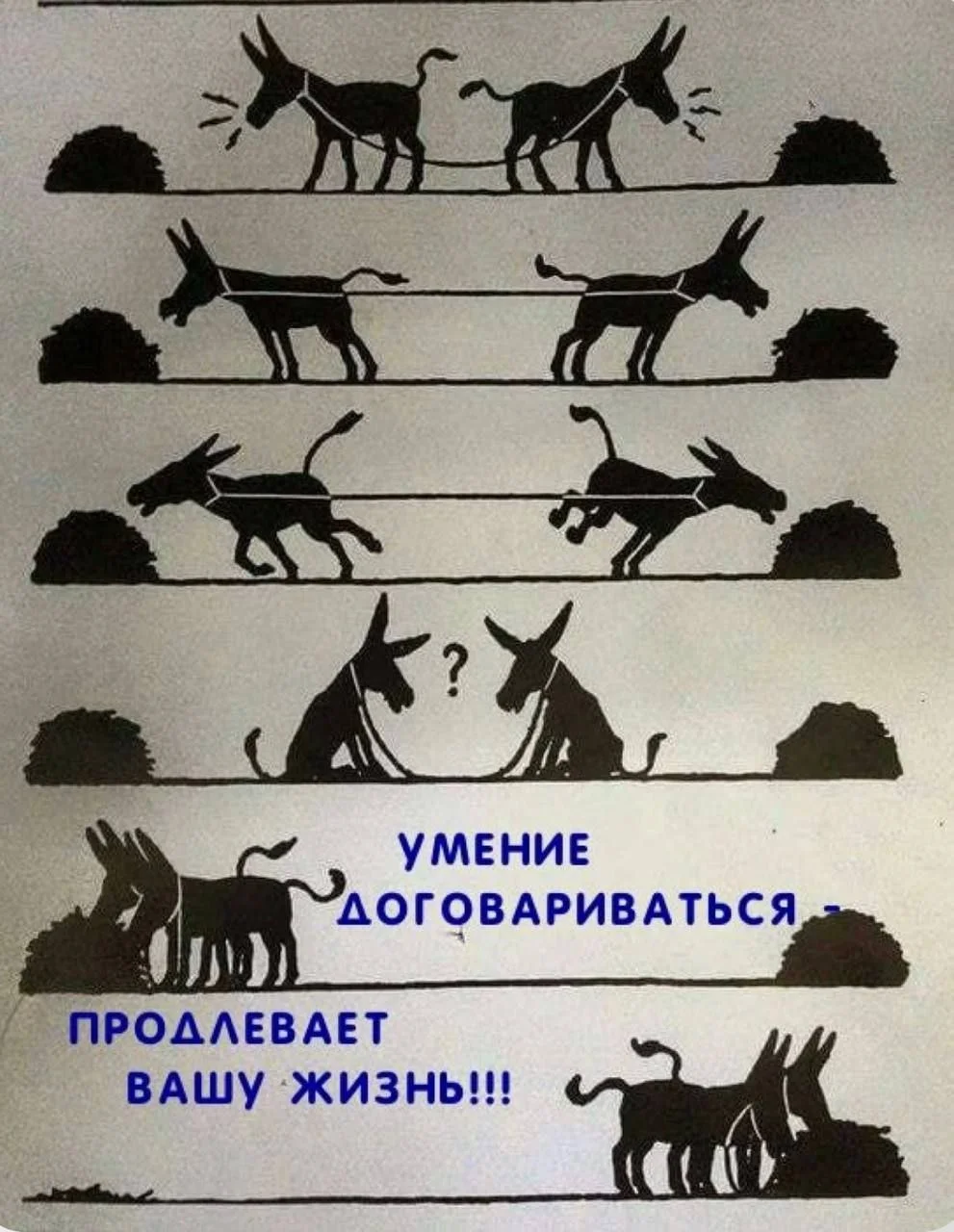 Коллеги, всех с окончанием рабочей недели