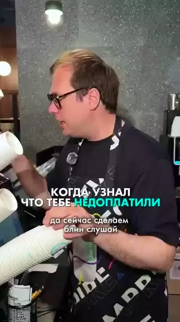Comment media