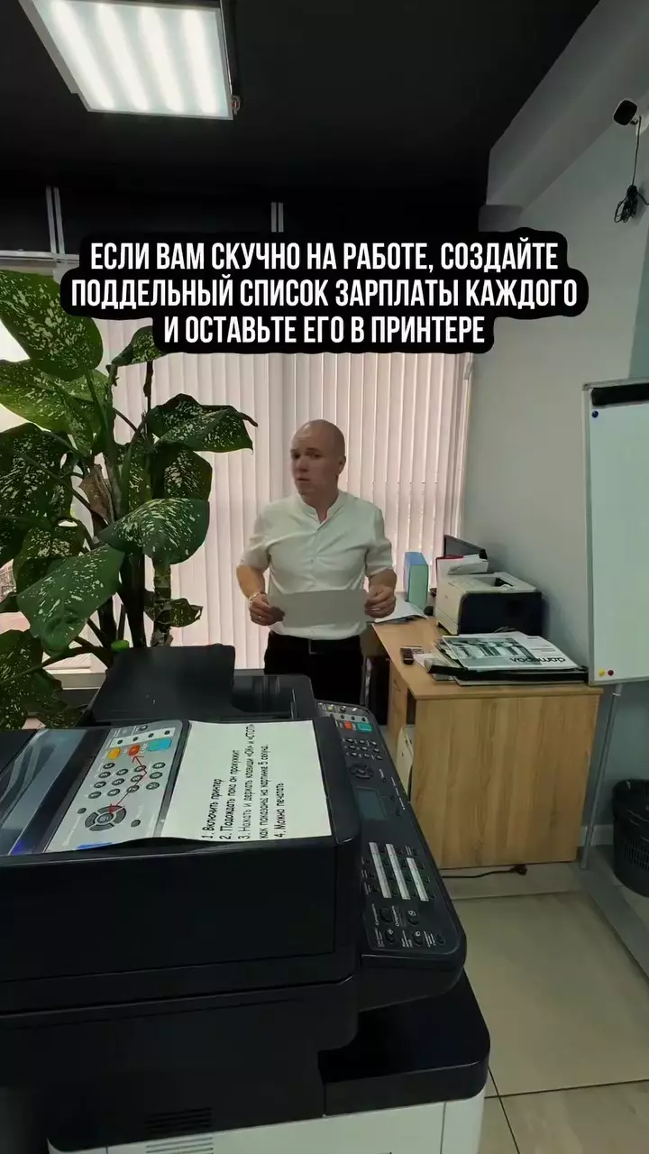 Comment media