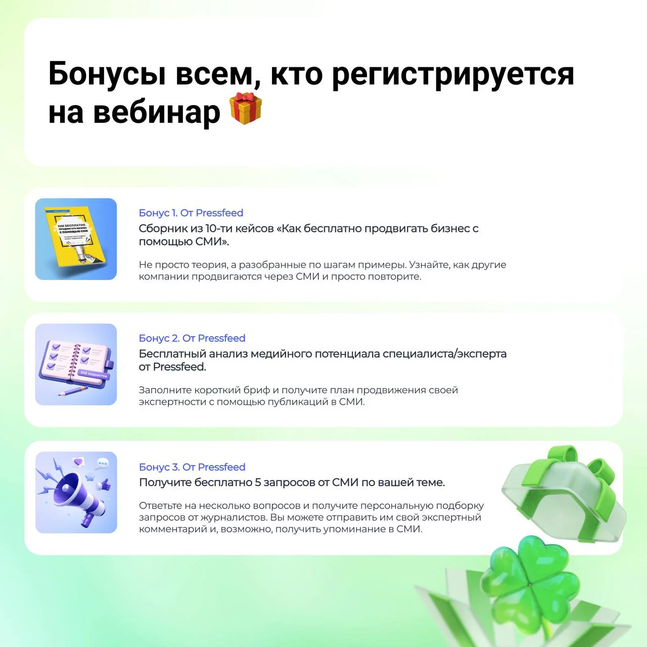 Что-то интересное....