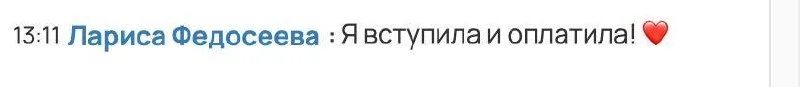 Что-то интересное....