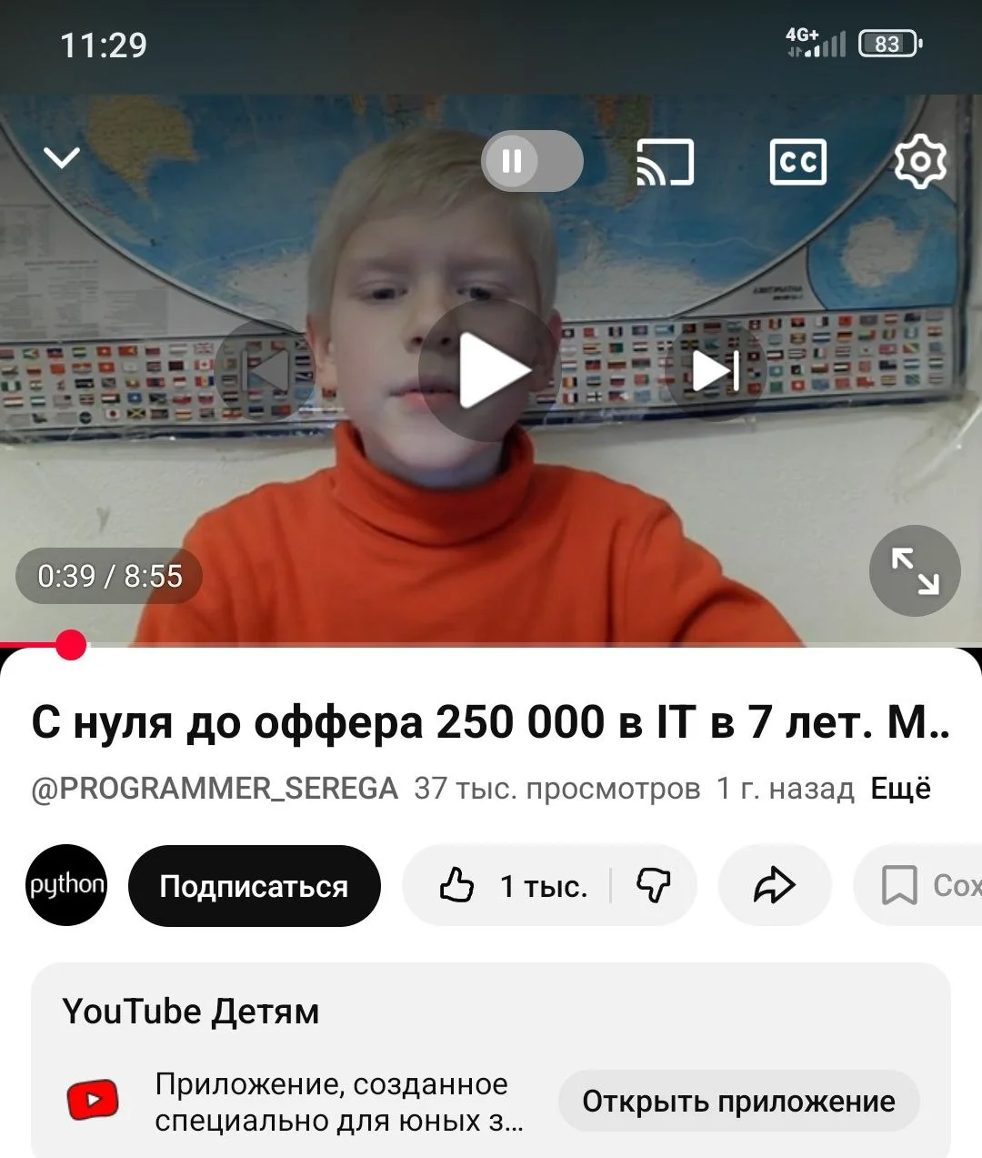 Comment media