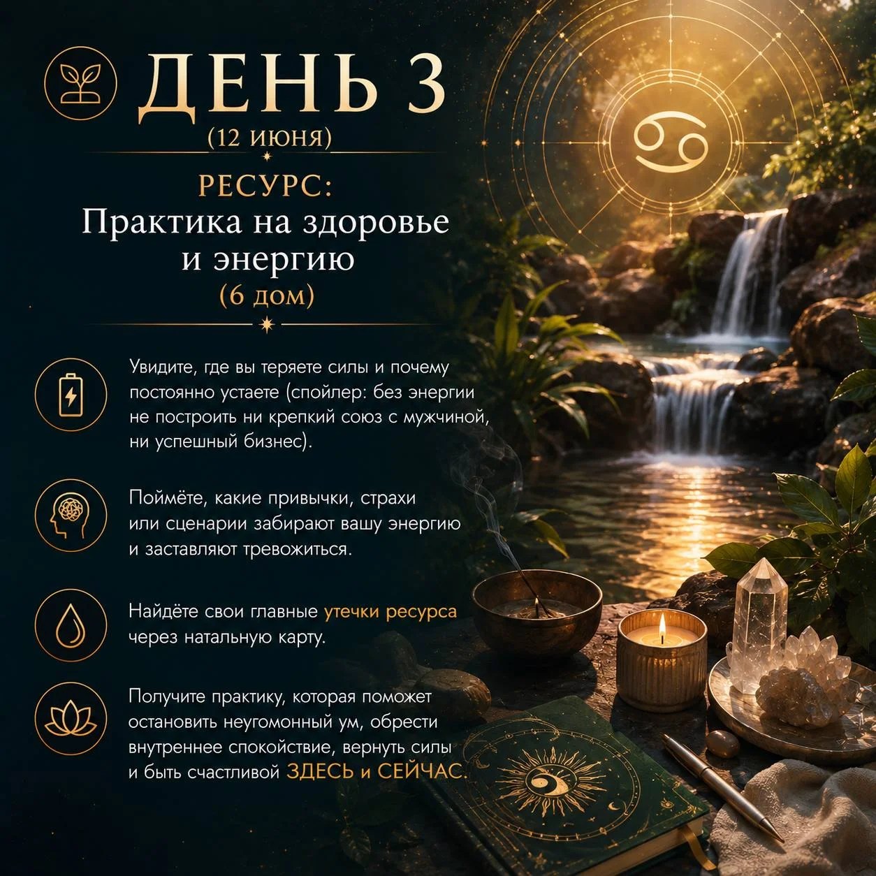 Что-то интересное....