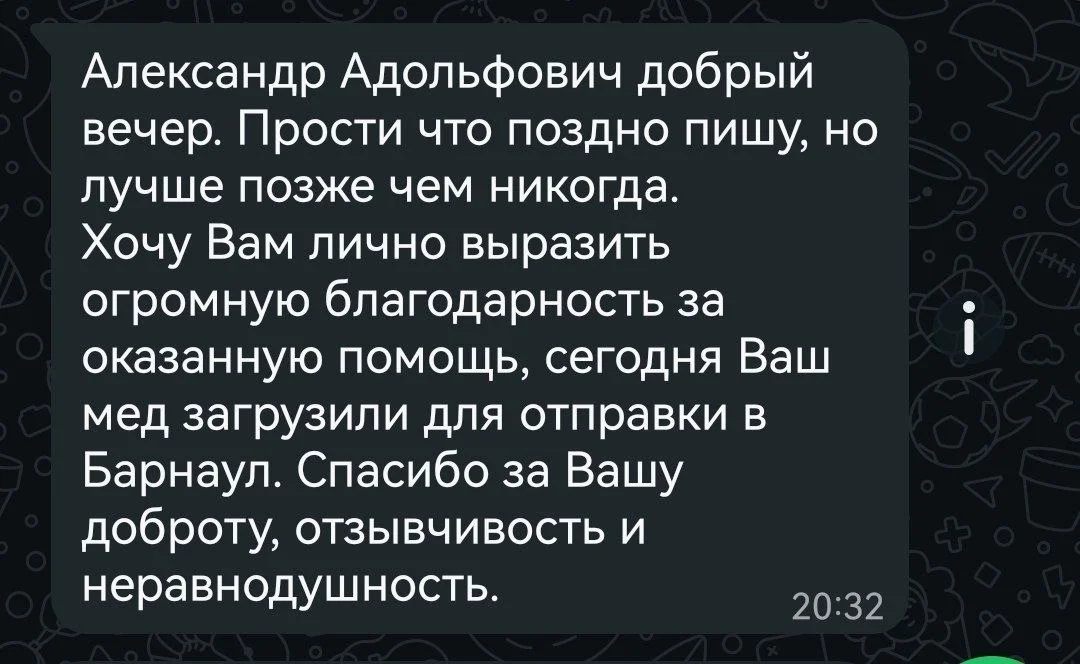 Comment media