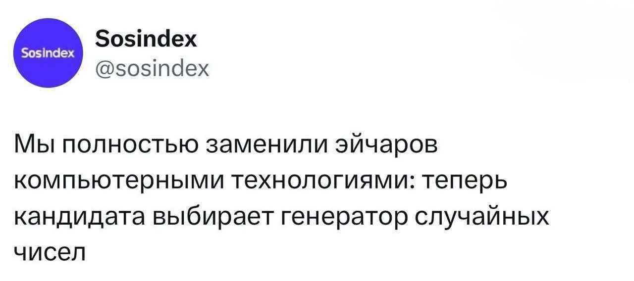 Comment media
