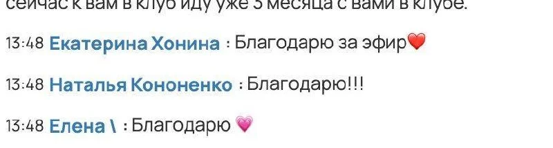 🌙 ПРОПУСТИЛИ НАШ ЭФИР ПРО ЛУНУ?