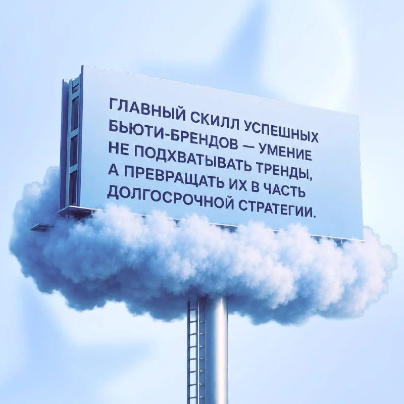 Почему вы покупаете именно этот шампунь