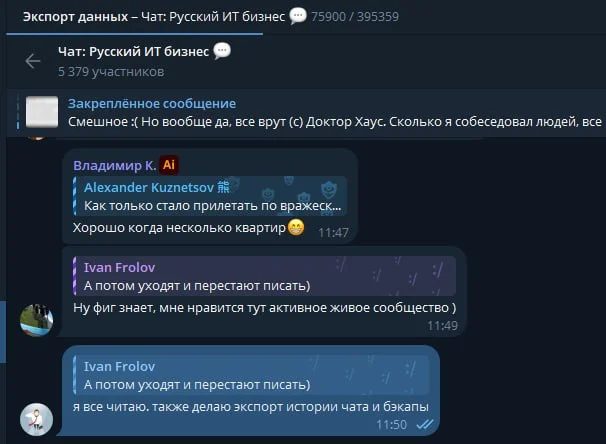 Comment media