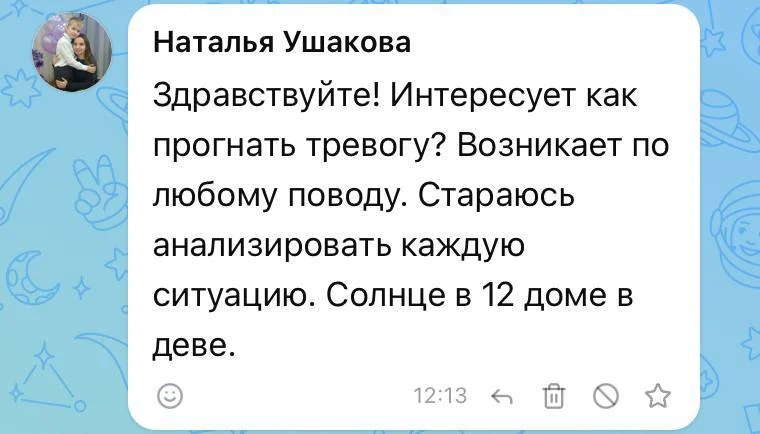 Что-то интересное....