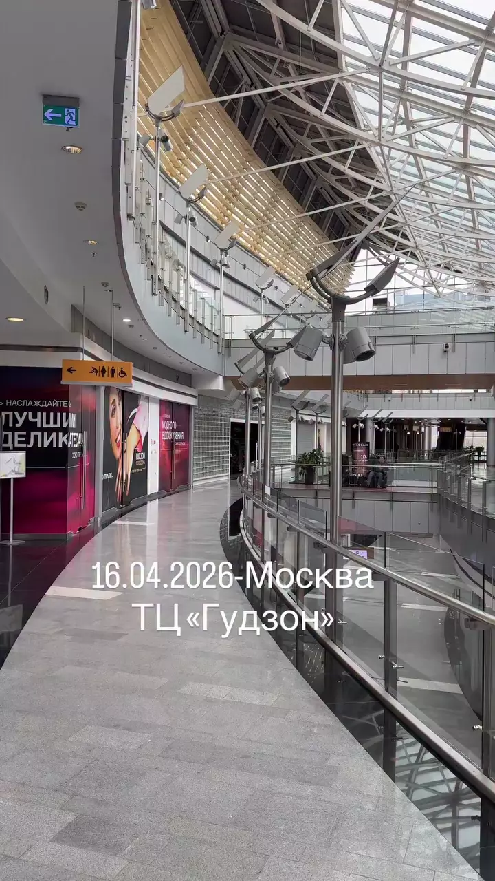 Как выглядит кризис в сфере продаж. Да просто, людей нет… :) Москва, ТЦ. Апрель 2026 года