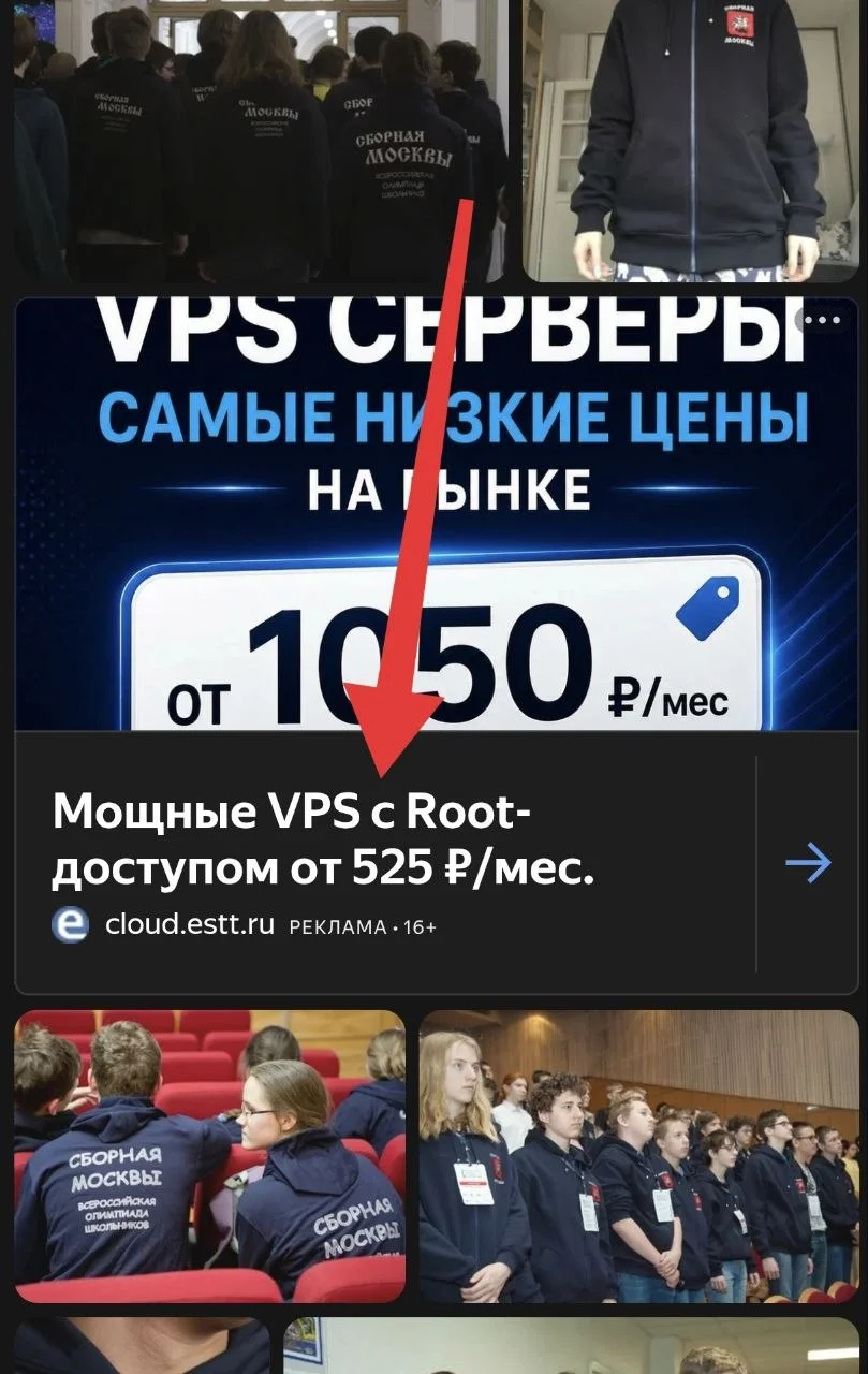Comment media
