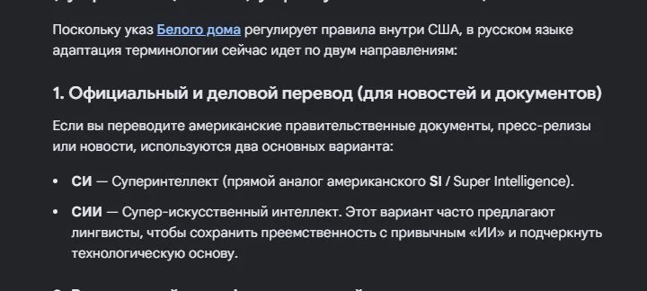 Comment media