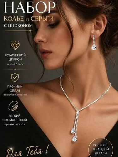 Что-то интересное....