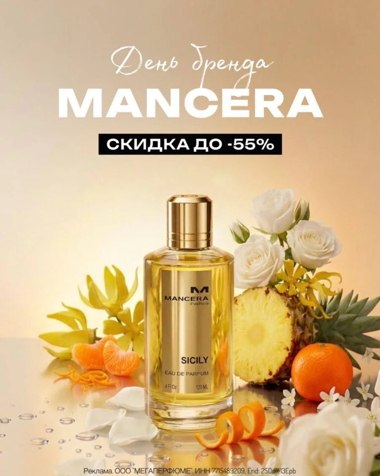 Что-то интересное....