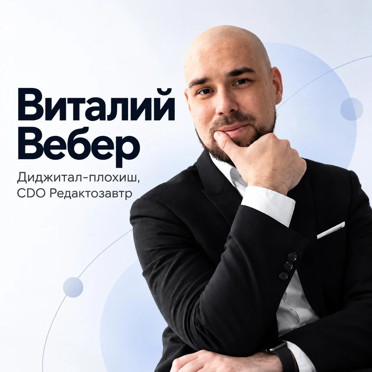 SMM должен приносить деньги