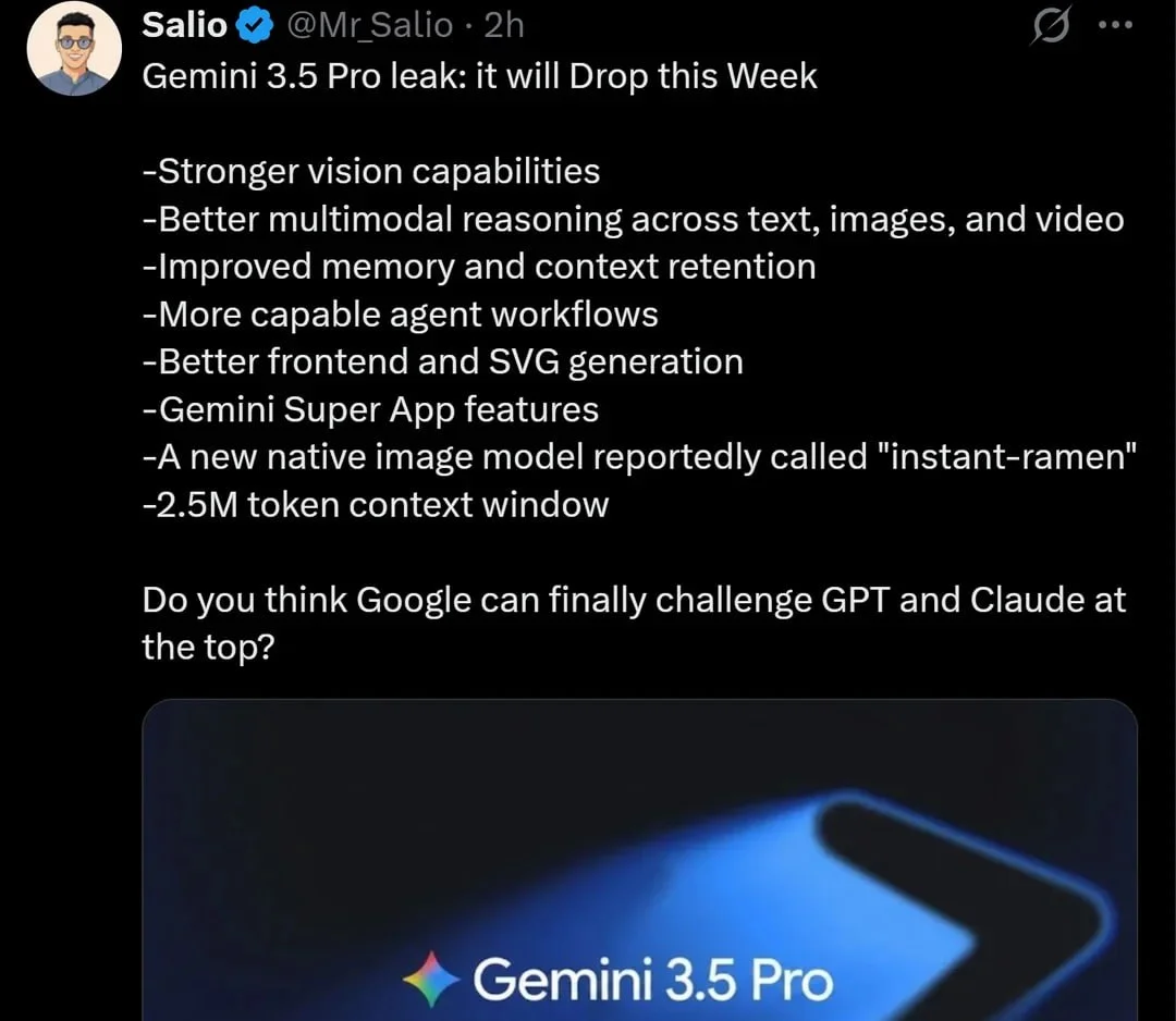 На этой неделе ожидается Gemini 3.5 Pro
