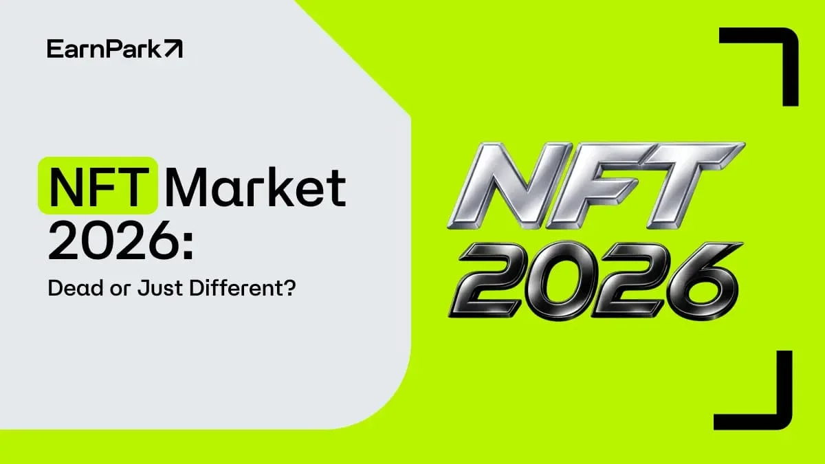 NFT‑рынок 2026: меньше хайпа, больше «пользы»
