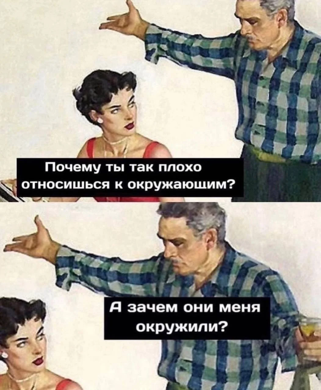 Не грусти, скоро все закончится :)