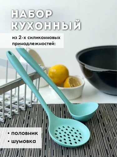 Что-то интересное....