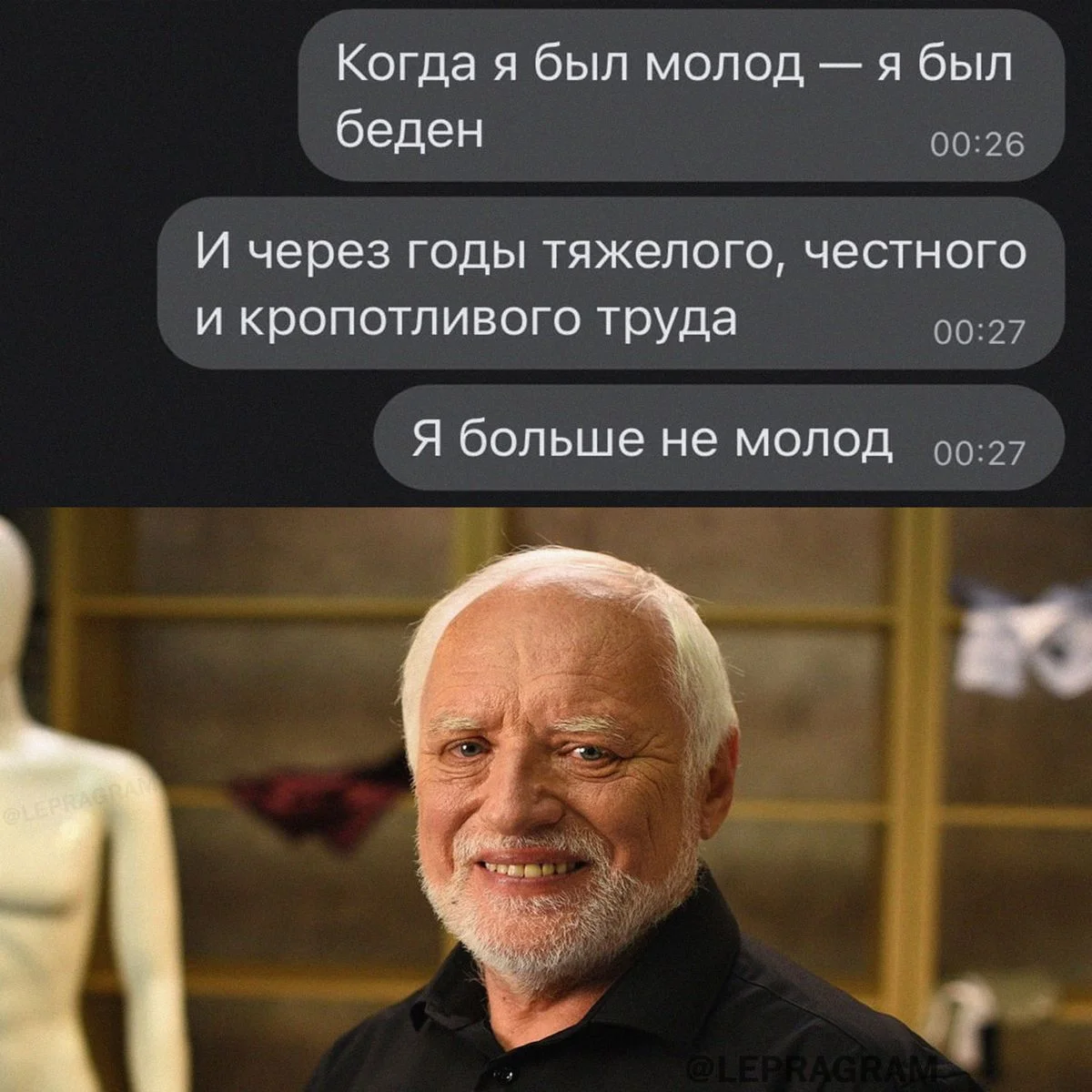 Юмор выходного дня 😁