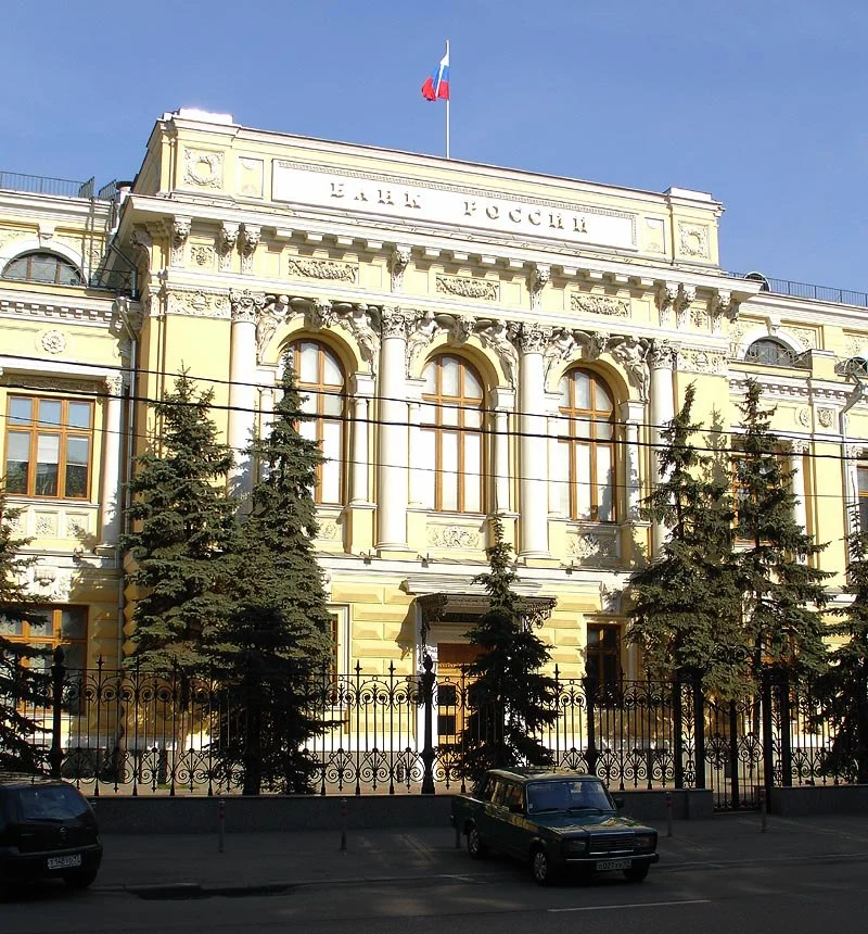 Профицит внешней торговли России в мае вырос на 52%