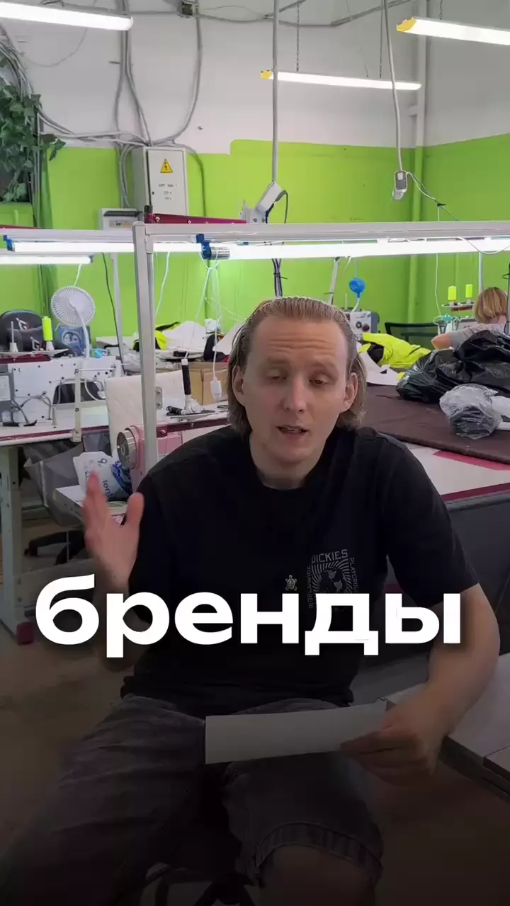 Тестируем новый формат видео с рекомендациями наших клиентов 💙