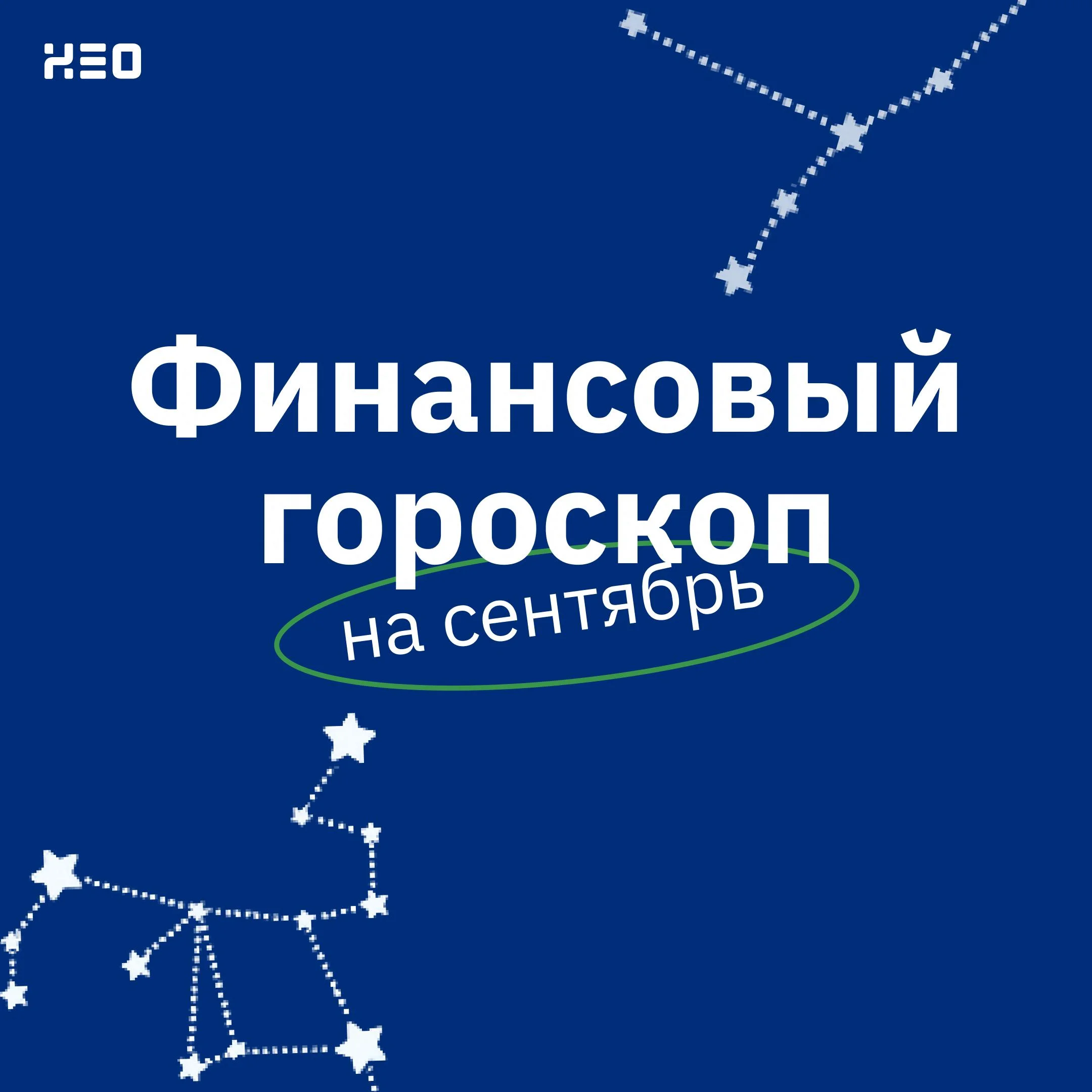 Что-то интересное....