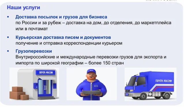 Что-то интересное....