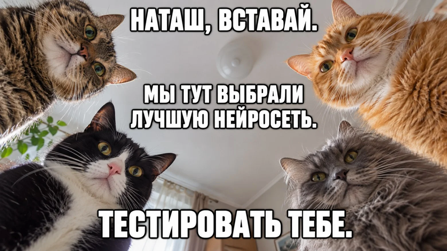 Как выбрать и проверить LLM для рабочих задач: Claude, GPT, Gemini и другие модели