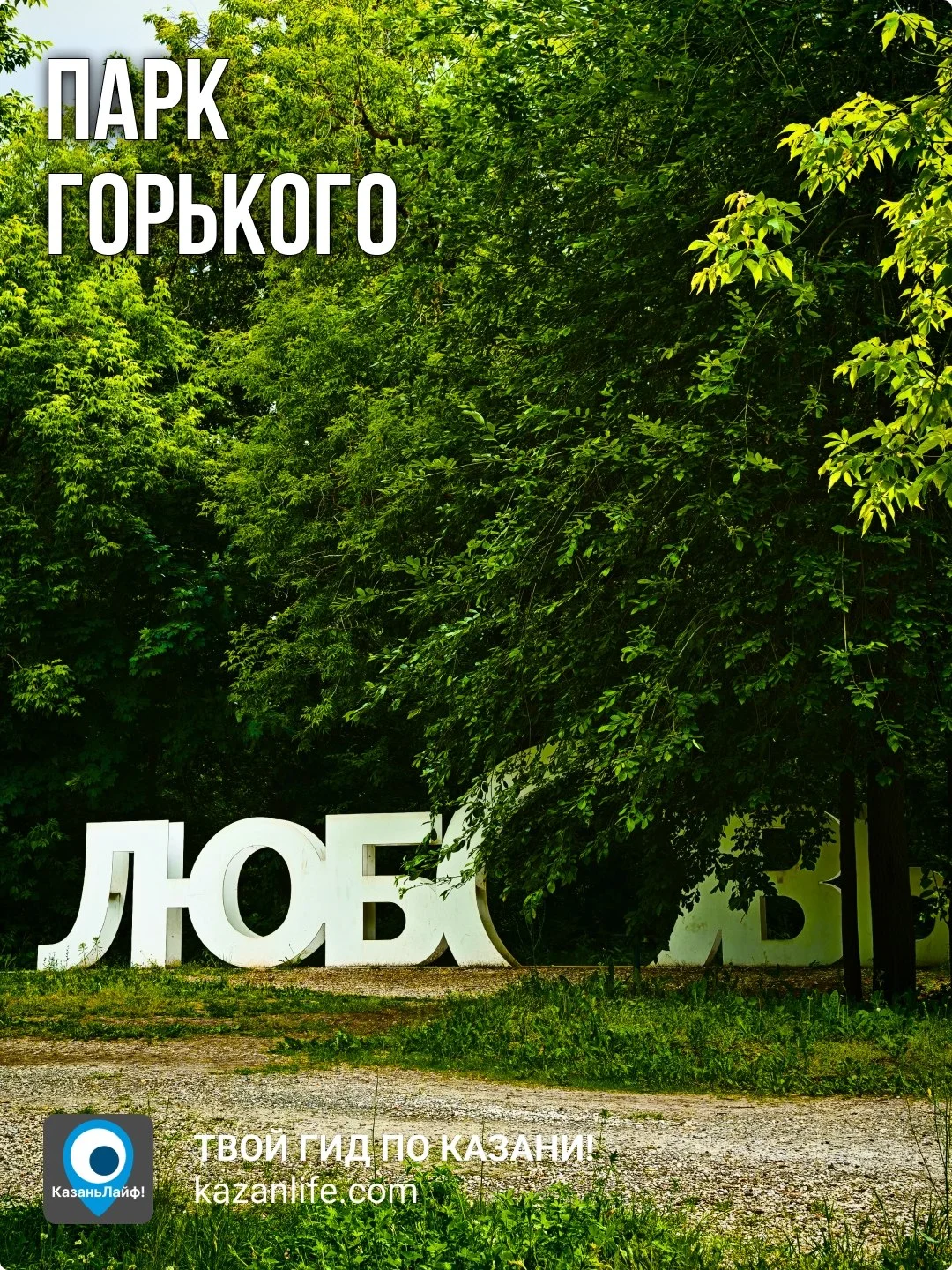 Что-то интересное....