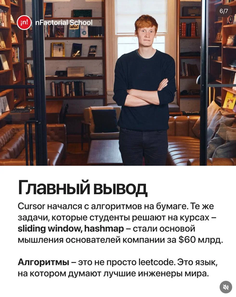 Comment media