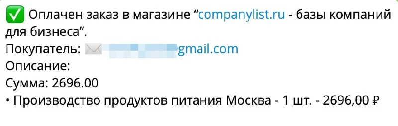 Что думаю - каждый программист сейчас может сделать очень сильный проект