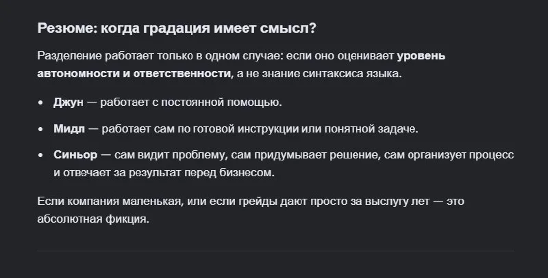 Comment media