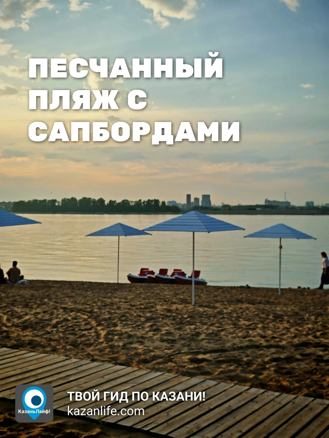 Что-то интересное....