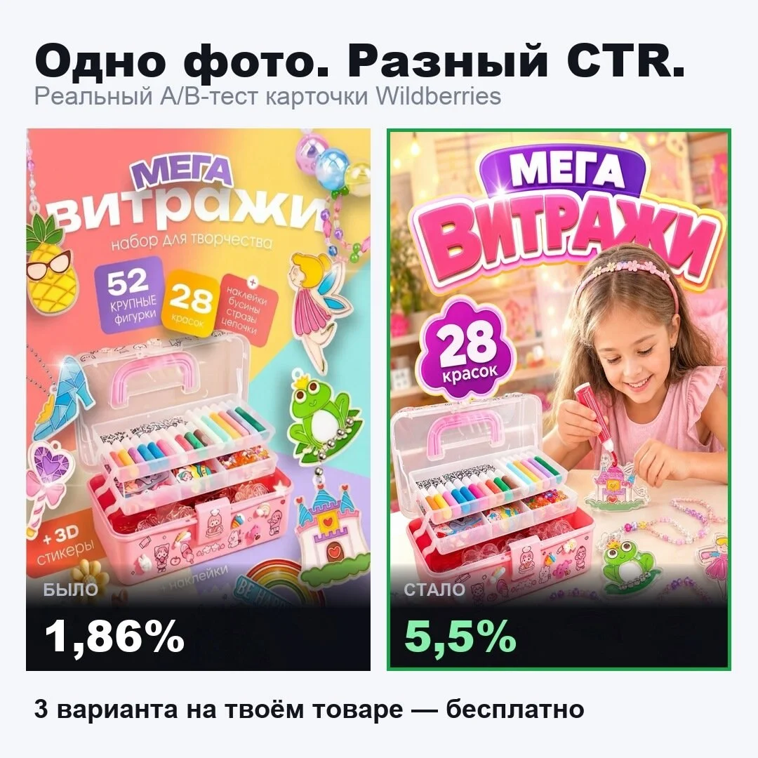 Что-то интересное....