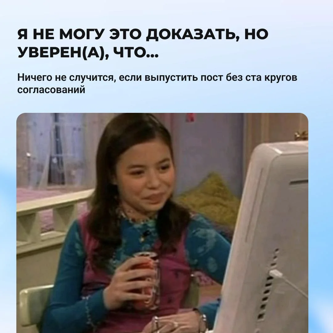 Что-то интересное....