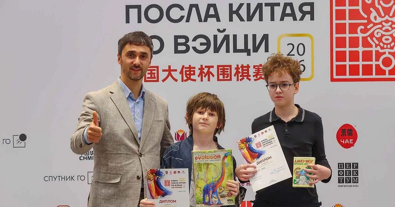 Что-то интересное....