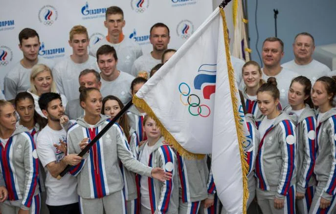 Российские спортсмены впервые за семь лет выступят на зимнем Европейском юношеском олимпийском
