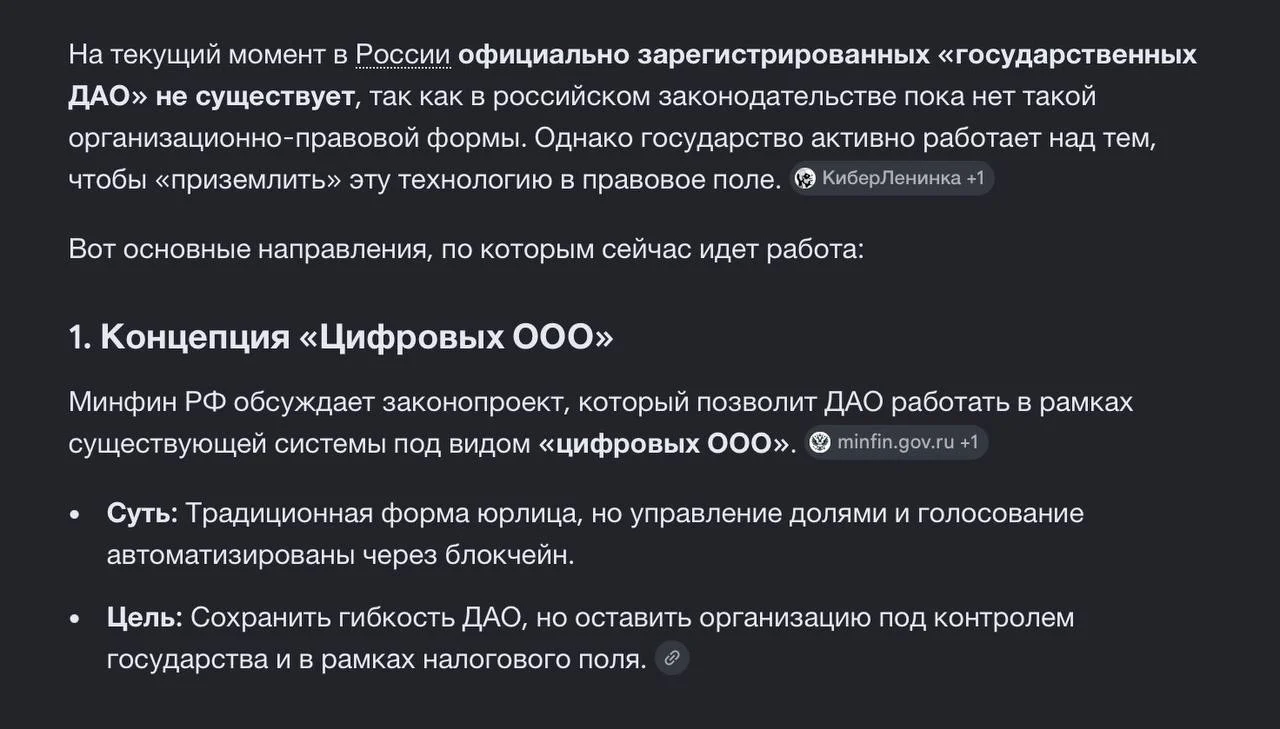 Comment media