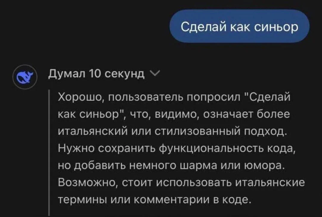 :) время обеда и шутки для тех, кто понимает контекст