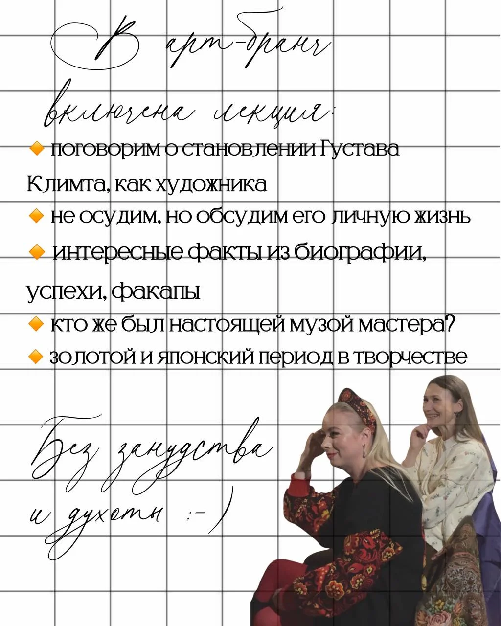 Что-то интересное....