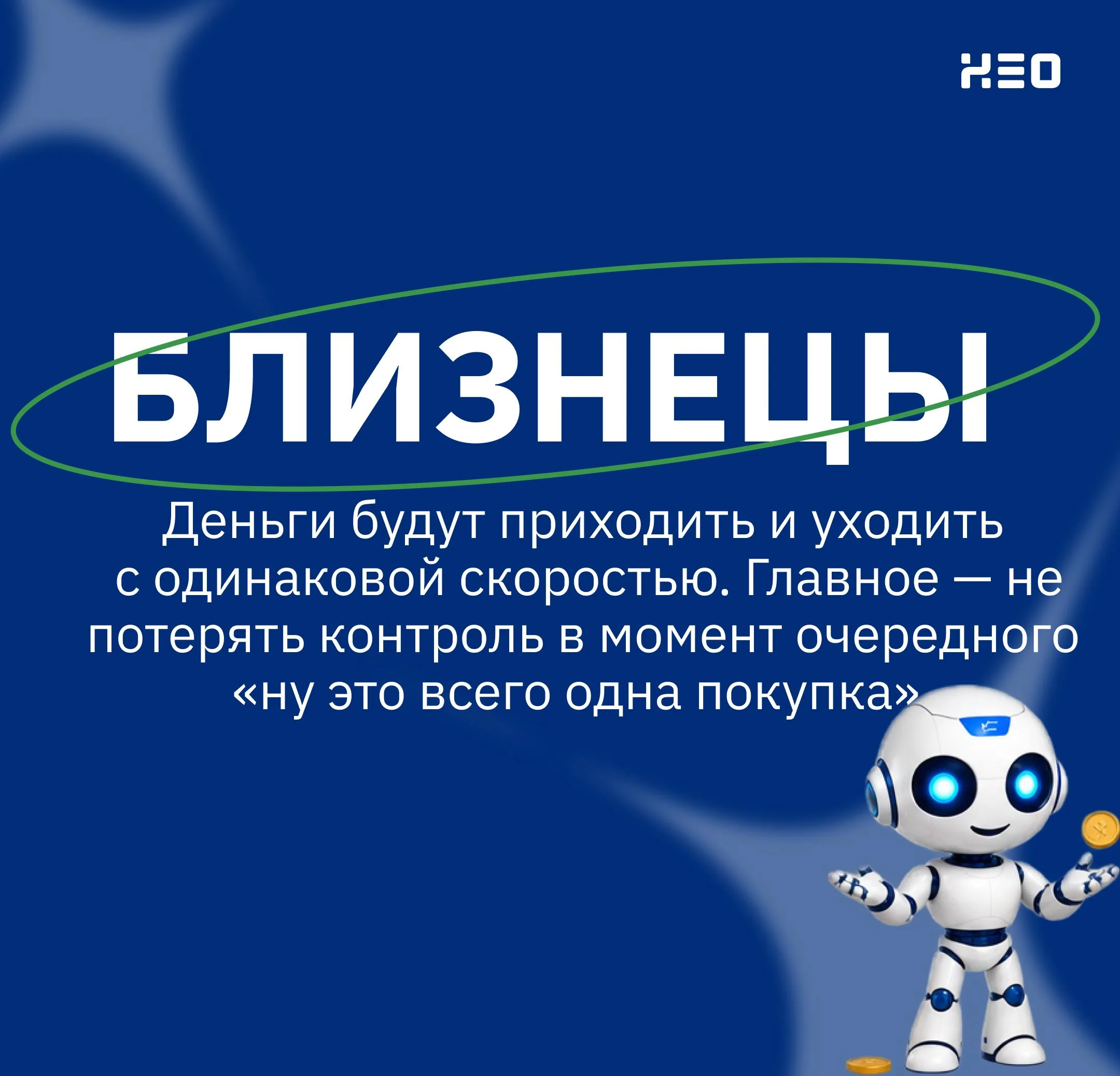 Что-то интересное....