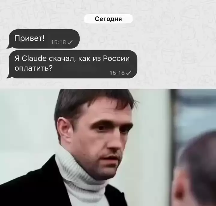 Что-то интересное....